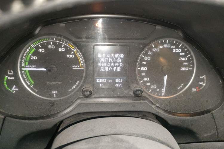 Used Audi Q5 2013 40 TFSI hybrid Instrument Cluster