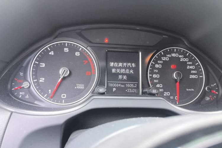 Used Audi Q5 2013 40 TFSI Ambition Instrument Cluster