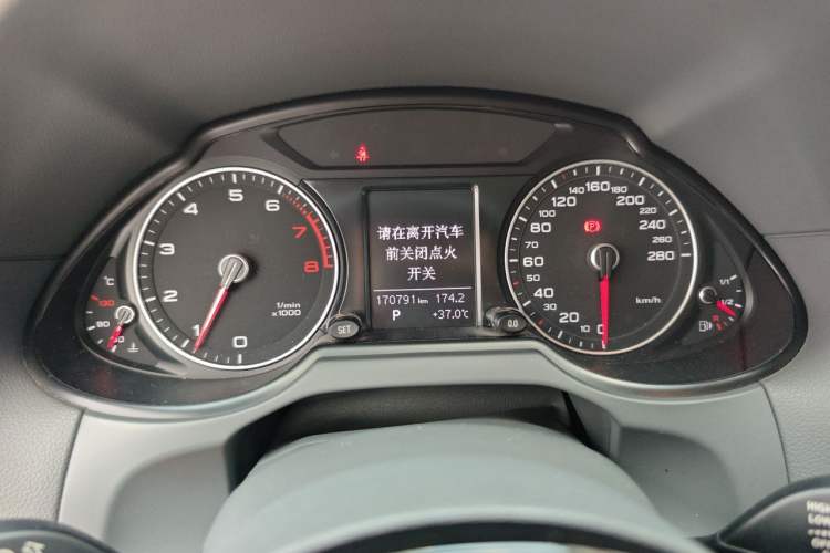 Used Audi Q5 2013 40 TFSI Technology Edition Instrument Cluster