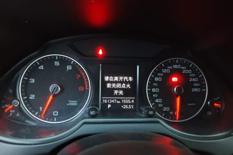 Used Audi Q5 2013 40 TFSI Technology Edition Instrument Cluster