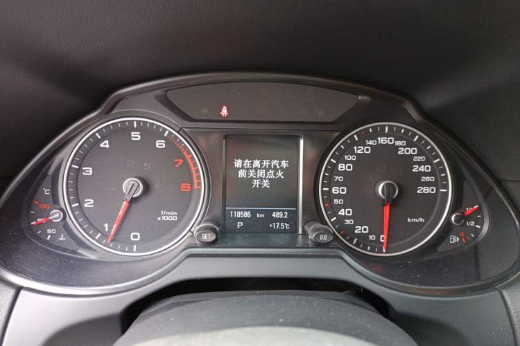 Used Audi Q5 2013 45 TFSI quattro Sport Edition Instrument Cluster