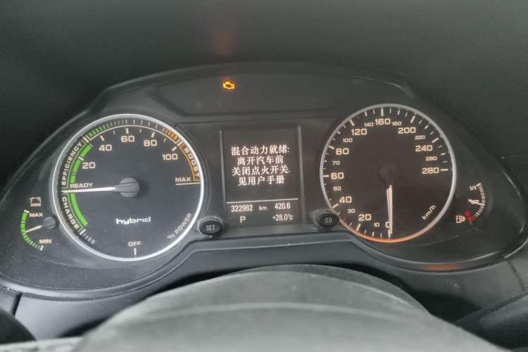 Used Audi Q5 2013 40 TFSI hybrid Instrument Cluster