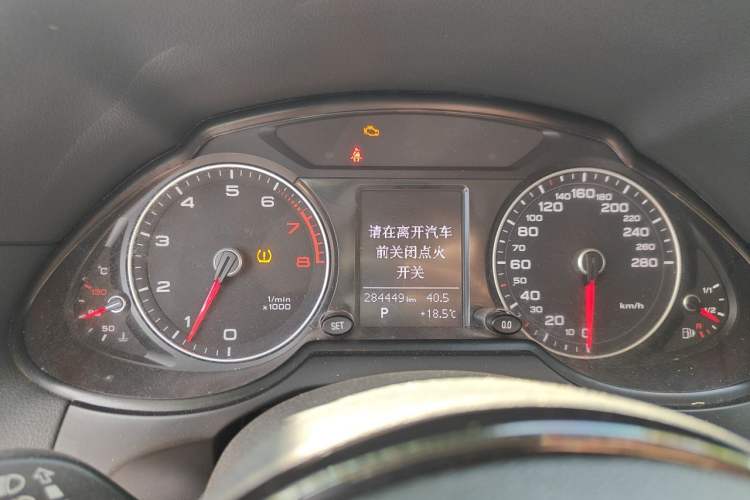Used Audi Q5 2013 40 TFSI Technology Edition Instrument Cluster