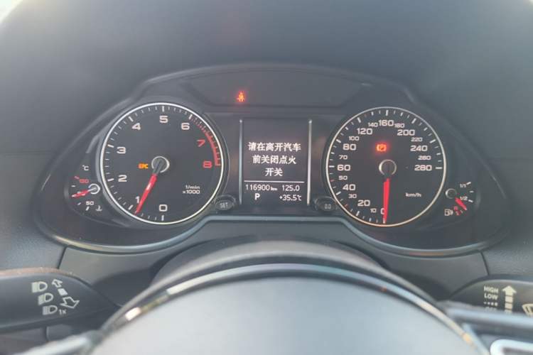 Used Audi Q5 2013 40 TFSI Technology Edition Instrument Cluster