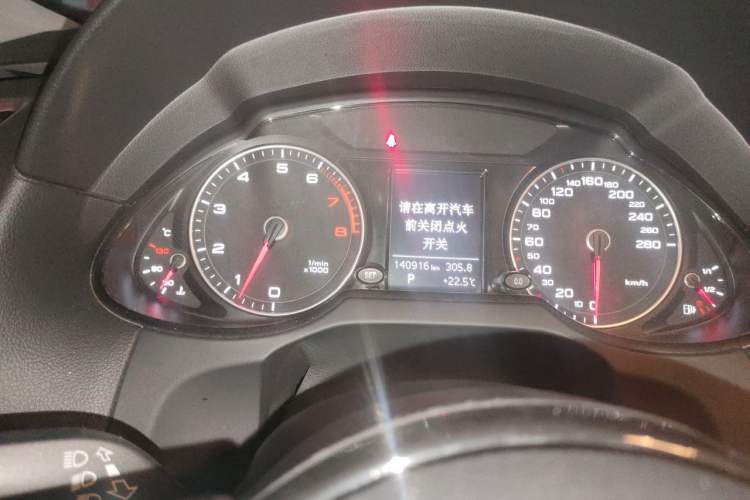Used Audi Q5 2013 40 TFSI Technology Edition Instrument Cluster