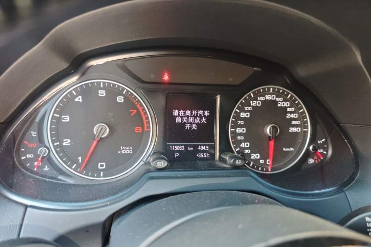 Used Audi Q5 2013 40 TFSI Dynamic Edition Instrument Cluster