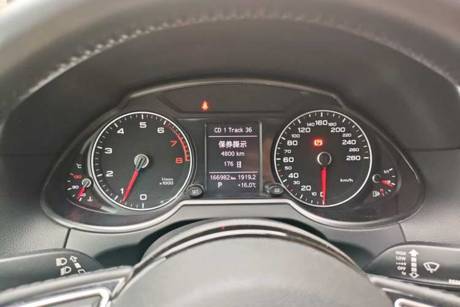 Used Audi Q5 2013 40 TFSI Technology Edition Instrument Cluster