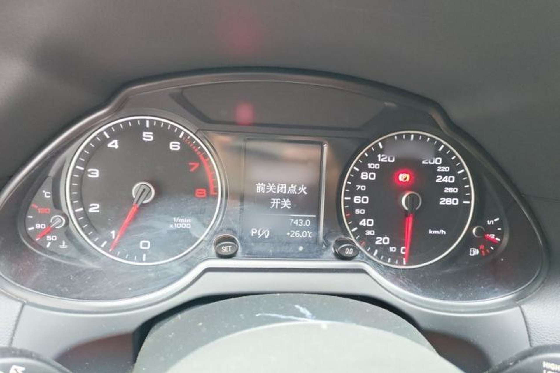 Used Audi Q5 2013 40 TFSI Ambition Instrument Cluster