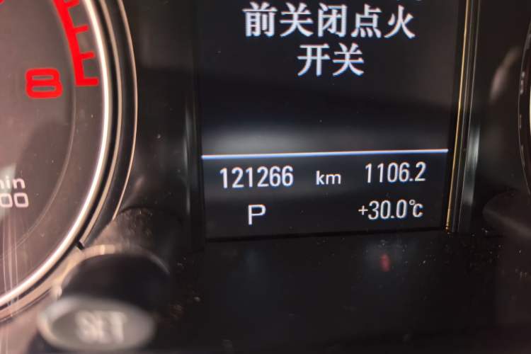 Used Audi Q5 2013 45 TFSI quattro Sport Edition Odometer Close Up