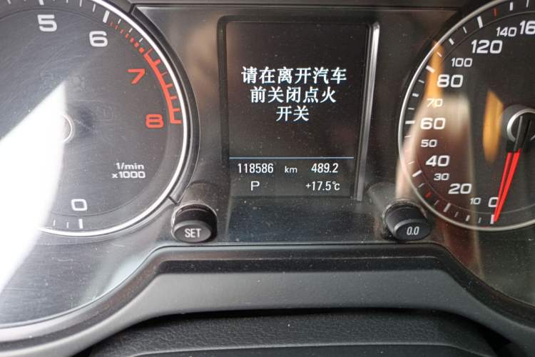 Used Audi Q5 2013 45 TFSI quattro Sport Edition Odometer Close Up