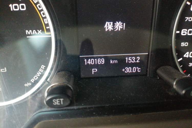 Used Audi Q5 2013 40 TFSI hybrid Odometer Close Up
