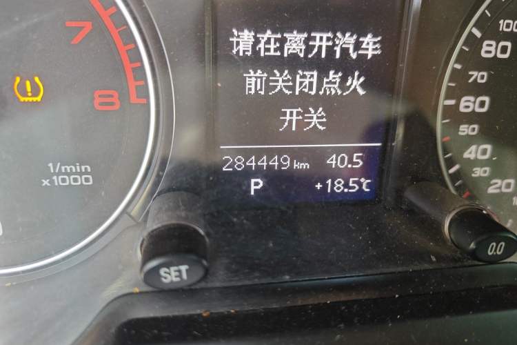 Used Audi Q5 2013 40 TFSI Technology Edition Odometer Close Up