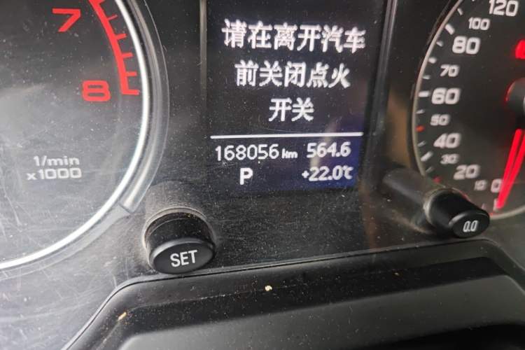 Used Audi Q5 2013 40 TFSI Ambition Odometer Close Up