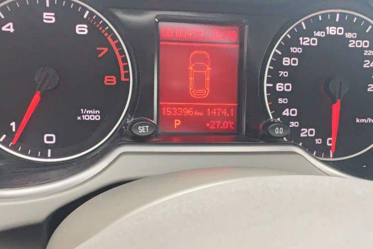 Used Audi Q5 2013 40 TFSI Technology Edition Odometer Close Up