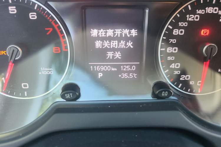 Used Audi Q5 2013 40 TFSI Technology Edition Odometer Close Up