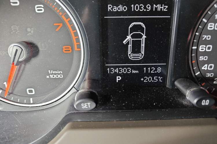 Used Audi Q5 2013 40 TFSI Technology Edition Odometer Close Up