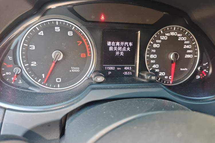 Used Audi Q5 2013 40 TFSI Dynamic Edition Odometer Close Up