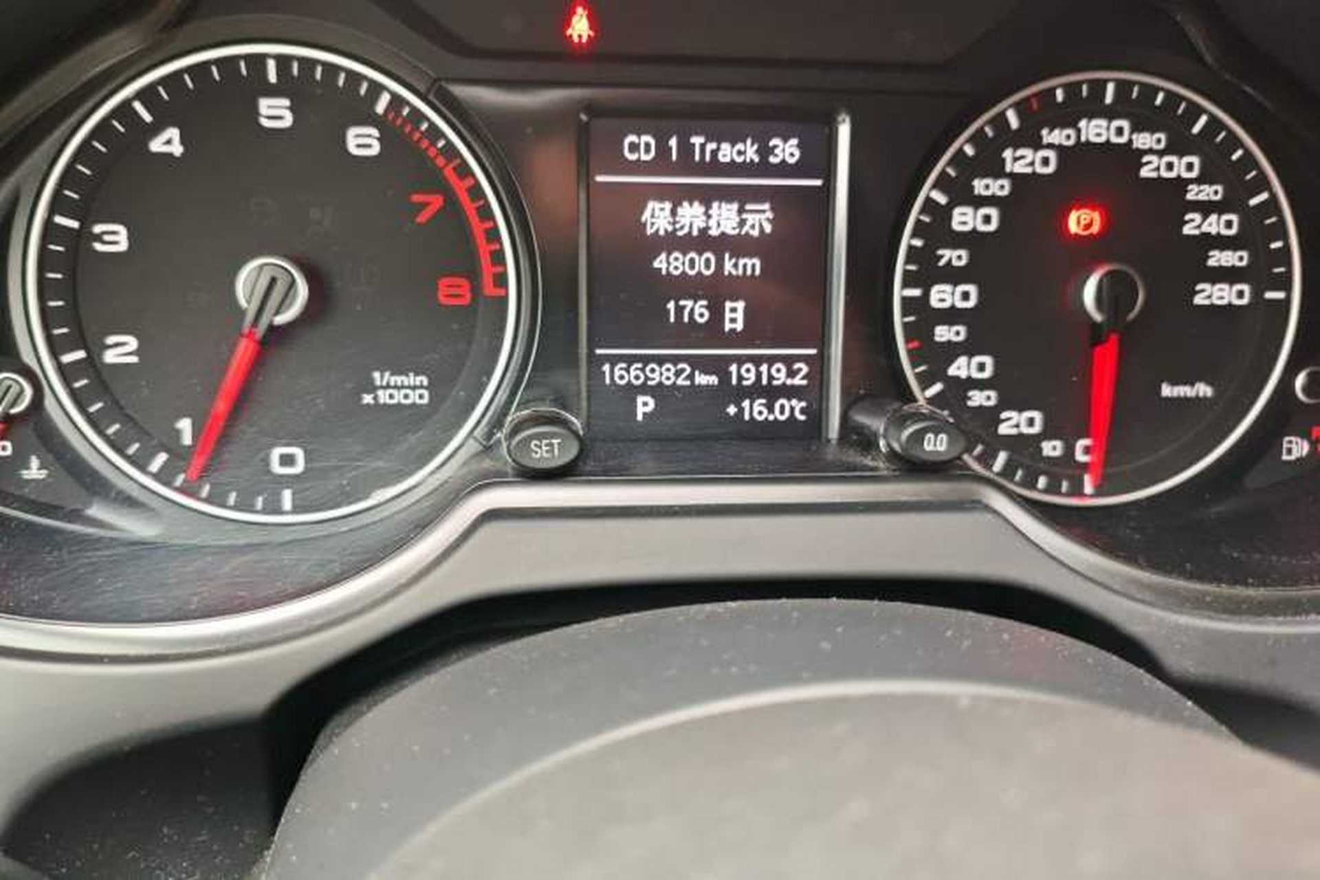 Used Audi Q5 2013 40 TFSI Technology Edition Odometer Close Up