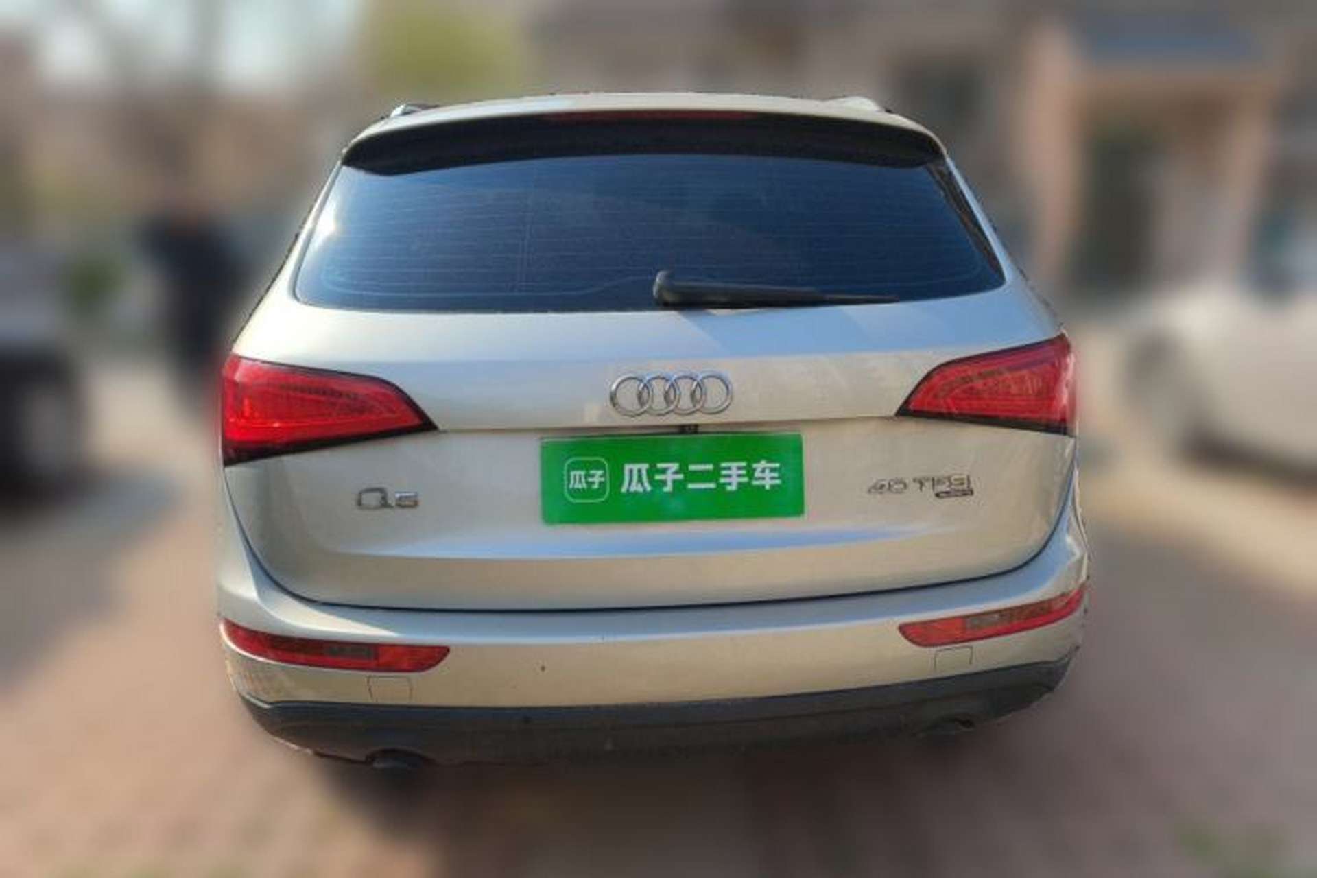 Used Audi Q5 2013 40 TFSI Comfort Edition Rear