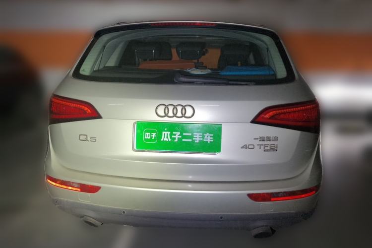 Used Audi Q5 2013 40 TFSI Technology Edition Rear