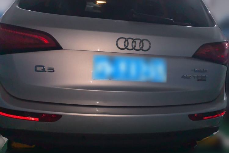 Used Audi Q5 2013 40 TFSI Ambition Rear
