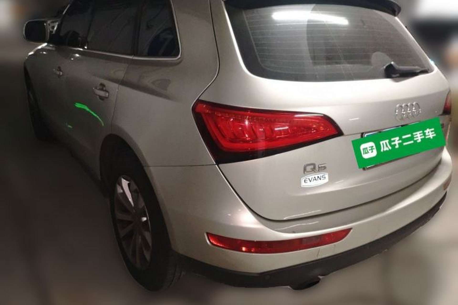 Used Audi Q5 2013 40 TFSI Technology Edition Rear Left 45 Deg