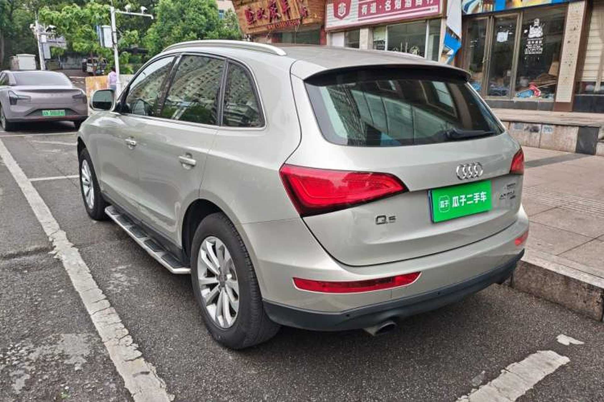 Used Audi Q5 2013 40 TFSI Technology Edition Rear Left 45 Deg