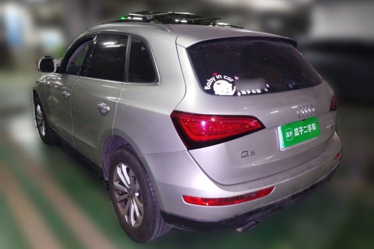 Used Audi Q5 2013 40 TFSI Technology Edition Rear Left 45 Deg