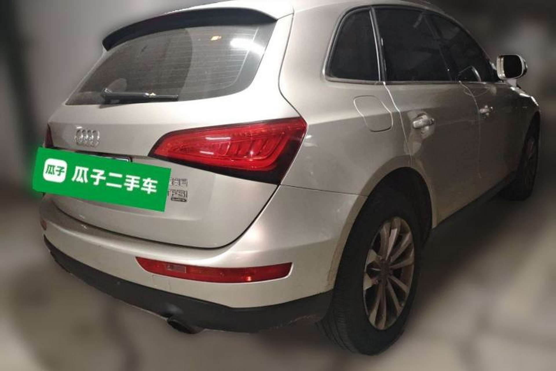 Used Audi Q5 2013 40 TFSI Technology Edition Rear Right 45 Deg