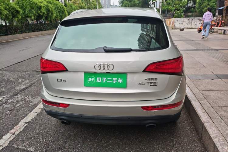 Used Audi Q5 2013 40 TFSI Technology Edition Rear