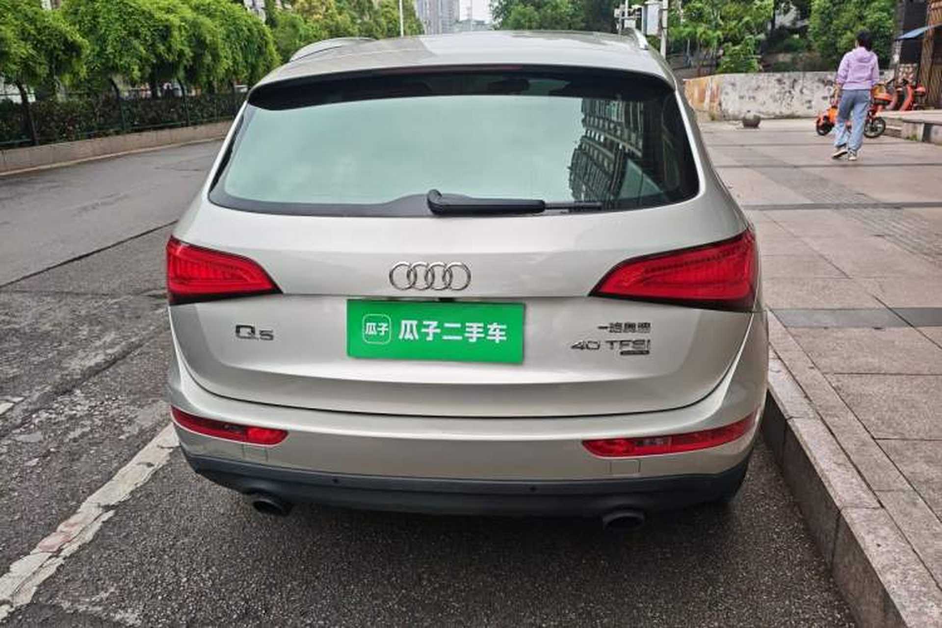 Used Audi Q5 2013 40 TFSI Technology Edition Rear