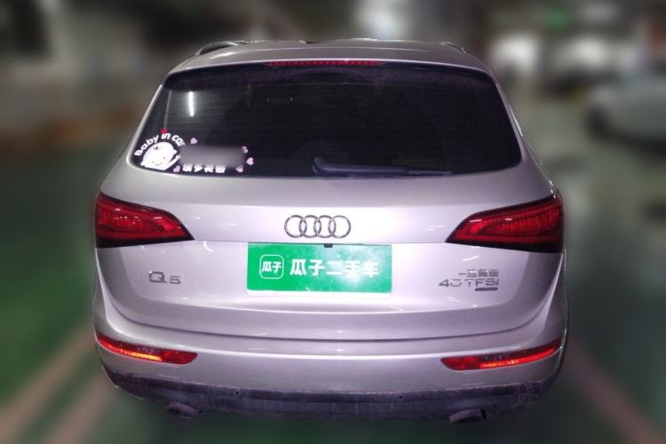 Used Audi Q5 2013 40 TFSI Technology Edition Rear