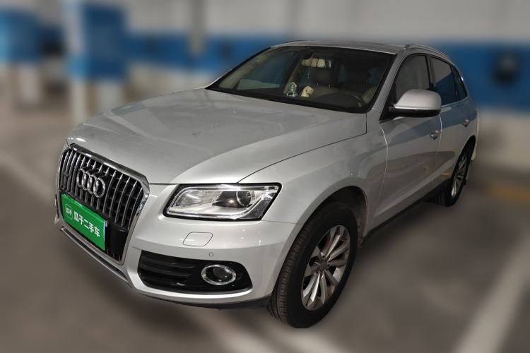 Used Audi Q5 2013 40 TFSI Technology Edition Guazi used car, China used car export, Used car for sale, Used  cars, Cheapest cars for sale