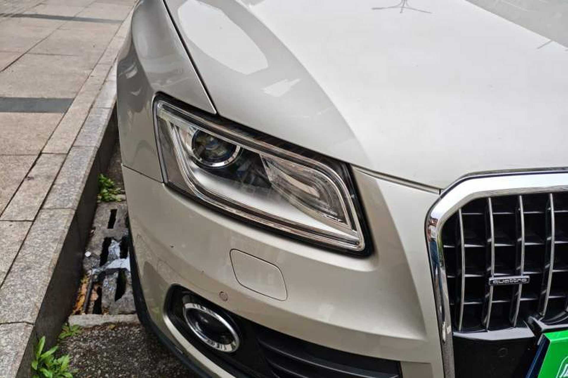 Used Audi Q5 2013 40 TFSI Technology Edition Right Front Headlight