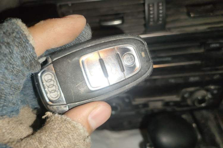 Used Audi Q5 2013 40 TFSI hybrid Vehicle Key