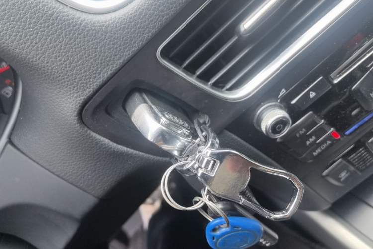 Used Audi Q5 2013 40 TFSI Ambition Vehicle Key