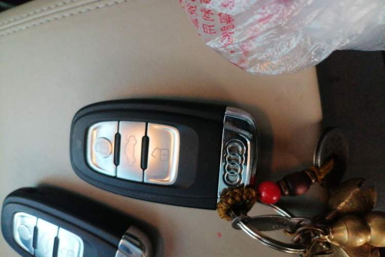 Used Audi Q5 2013 40 TFSI hybrid Vehicle Key