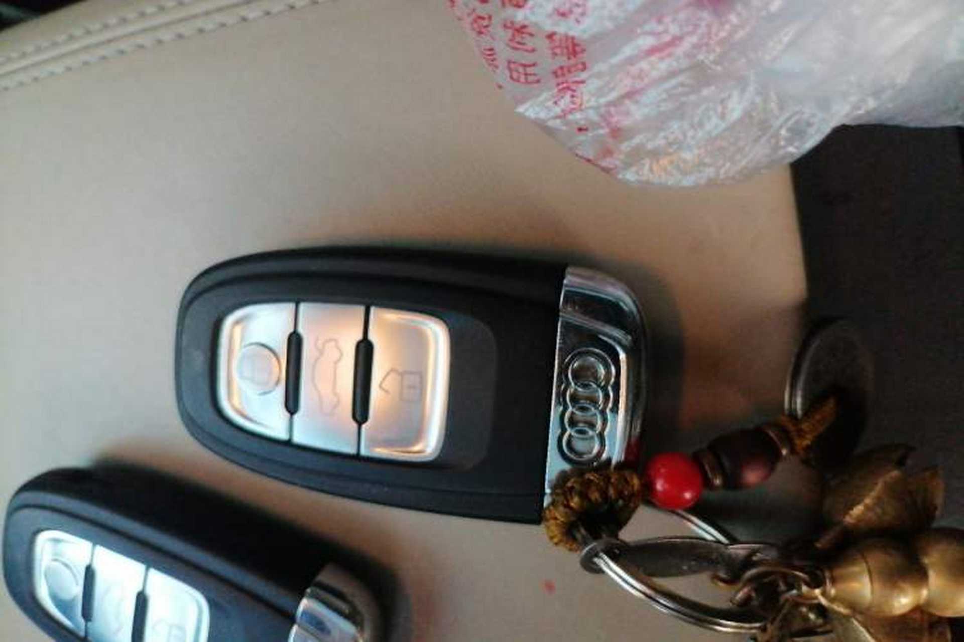 Used Audi Q5 2013 40 TFSI hybrid Vehicle Key