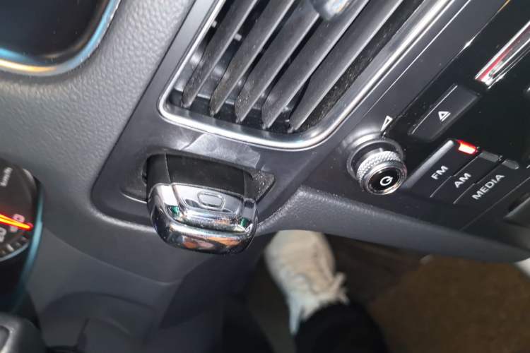 Used Audi Q5 2013 40 TFSI Ambition Vehicle Key