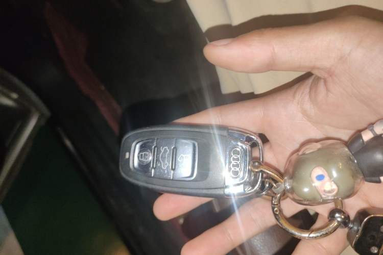 Used Audi Q5 2013 40 TFSI Technology Edition Vehicle Key