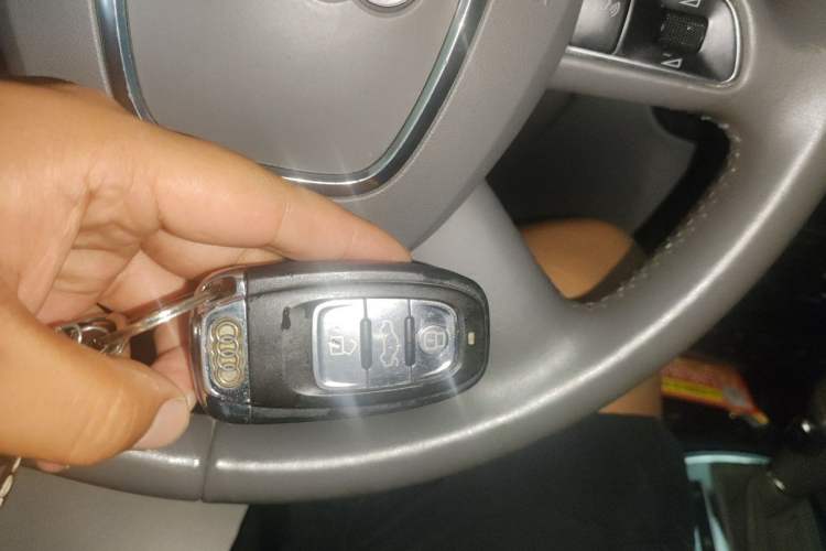 Used Audi Q5 2013 40 TFSI Technology Edition Vehicle Key
