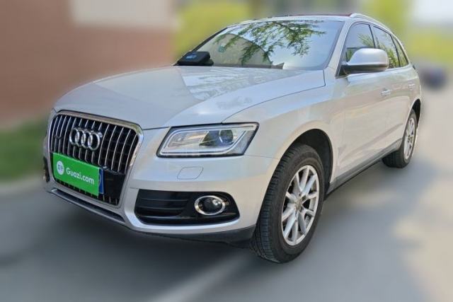Used Audi Q5 2013 40 TFSI Ambition