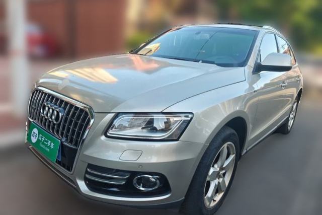 Used Audi Q5 2013 40 TFSI Dynamic Edition