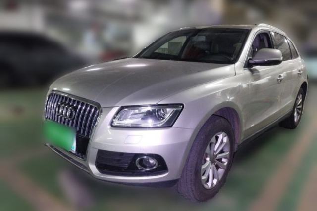 Used Audi Q5 2013 40 TFSI Technology Edition