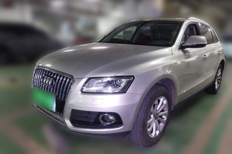 Used Audi Q5 2013 40 TFSI Technology Edition Guazi used car, China used car export, Used car for sale, Used  cars, Cheapest cars for sale