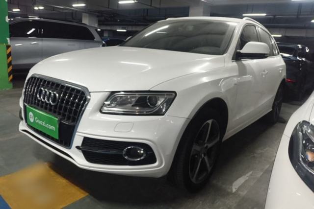 Audi Q5 2013 45 TFSI quattro Sport Edition d’occasion