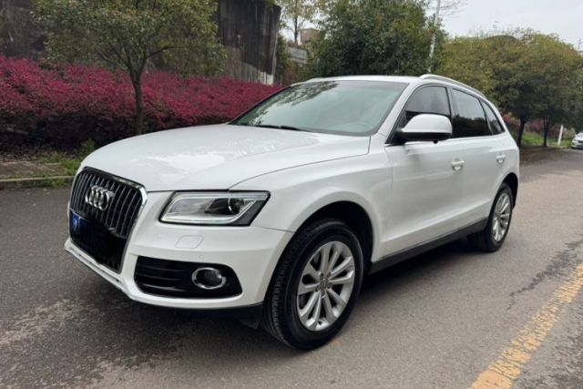 Used Audi Q5 2013 40 TFSI Technology Edition