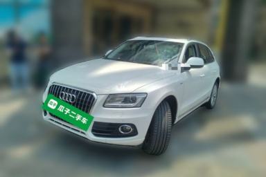 Used Audi Q5 2013 40 TFSI hybrid