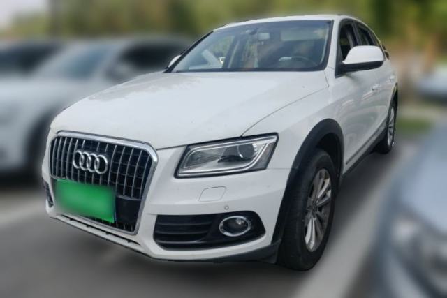 Used Audi Q5 2013 40 TFSI Technology Edition
