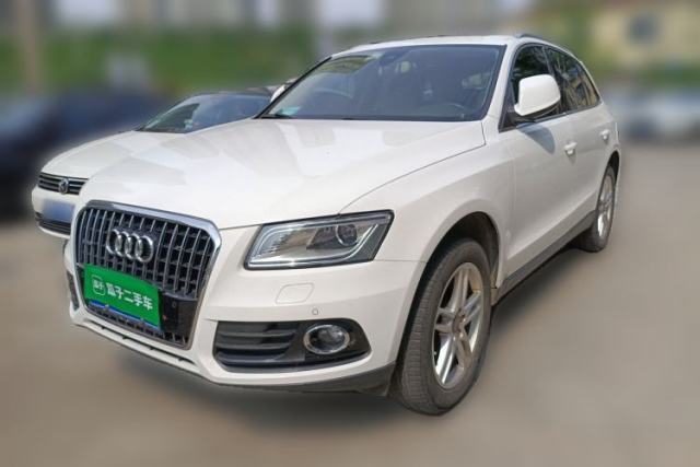 Used Audi Q5 2013 40 TFSI Dynamic Edition